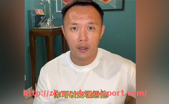杏彩体育-德甲球队别称“天工”的由来及意义